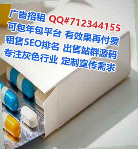 李沧卵子纺织门市部